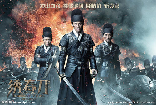 仿制假约旦驾驶证
